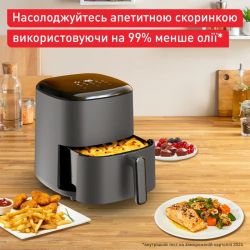 ���������� TEFAL EY245H10 - �������� 10