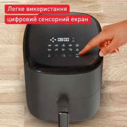 ���������� TEFAL EY245H10 - �������� 6