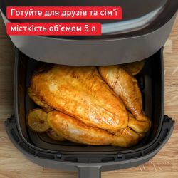 ���������� TEFAL EY245H10 - �������� 7