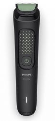Триммер универсальный Philips MG3945/15 - Картинка 3