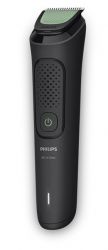 Триммер универсальный Philips MG3930/15 - Картинка 2