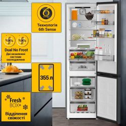 Холодильник Whirlpool WHK 26402 XBR4U1 (859991728690) - Картинка 7