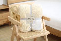 ����-������ Soho 150�200 �� Colos Ivory (1 Colos Ivory)