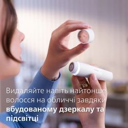 Эпилятор Philips BRE770/92 - Картинка 9