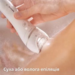 Эпилятор Philips BRE770/92 - Картинка 4