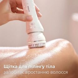 Эпилятор Philips BRE770/92 - Картинка 5