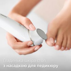 Эпилятор Philips BRE770/92 - Картинка 11