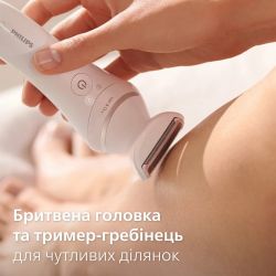 Эпилятор Philips BRE770/92 - Картинка 6