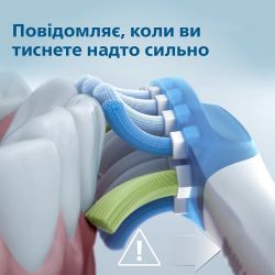 ����� ������������ Philips Sonicare Protective clean HX6857/28 - �������� 4