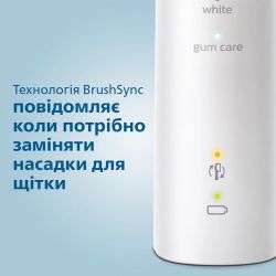 ����� ������������ Philips Sonicare Protective clean HX6857/28 - �������� 6