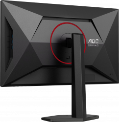 Монiтор 27" AOC Q27G4SRU Black - Картинка 10