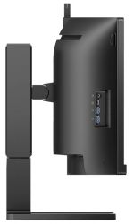 ������� 44.5" Philips 45B1U6900CH/00 Black - �������� 6