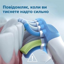 ������ ������������ Philips Sonicare HX6857/28 Protective Clean 5100 - �������� 9