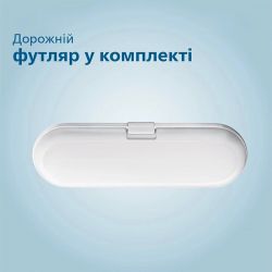 ������ ������������ Philips Sonicare HX6857/28 Protective Clean 5100 - �������� 6