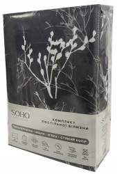 �������� ����������� ����� Soho �������� 150�200 �� Branch Grey (WY23-675-2-4) - �������� 3