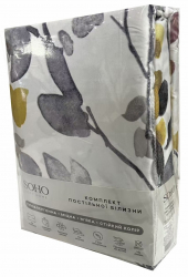    Soho  150200  Limonta Smoke  (WY23-513-9A-4) -  5