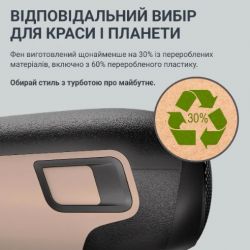 ��� Rowenta CV5E30E0 - �������� 3