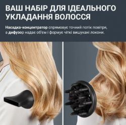 ��� Rowenta CV5E30E0 - �������� 5