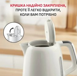 Електрочайник Tefal KO355AE0 - Картинка 4