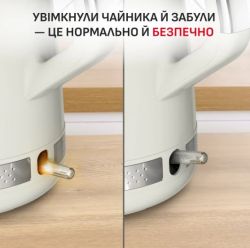 Електрочайник Tefal KO355AE0 - Картинка 5