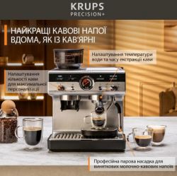  Krups XP804T10 (8010001388) -  7
