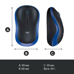 Мышь Logitech Wireless Mouse M185 BLUE - EWR2 (910-002236) - Картинка 5