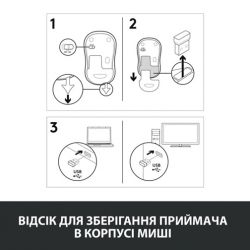 Мышь Logitech Wireless Mouse M185 BLUE - EWR2 (910-002236) - Картинка 11