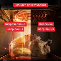 �������� Tefal EY8328E0 - �������� 11