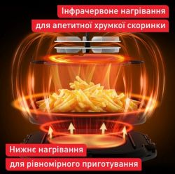 �������� Tefal EY8328E0 - �������� 8