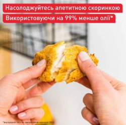 �������� Tefal EY8328E0 - �������� 12