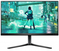  24.5" Philips 25M2N3200U/00 Dark Grey