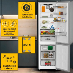 Холодильник Whirlpool WHK 26402 XP4E (859991711560) - Картинка 3