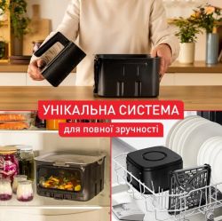 �������� Tefal EY876DE1 - �������� 4