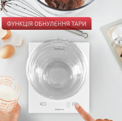 ���� ������� Tefal BC5504V0 - �������� 3