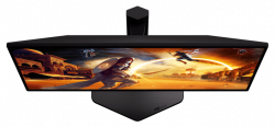 Монiтор 24.5" AOC 25G4KUR - Картинка 9