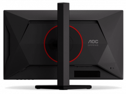 Монiтор 24.5" AOC 25G4KUR - Картинка 10
