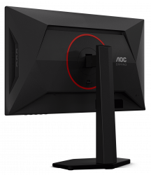 Монiтор 24.5" AOC 25G4KUR - Картинка 19