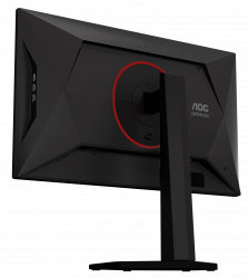 Монiтор 24.5" AOC 25G4KUR - Картинка 11