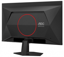 Монiтор 26.5" AOC Q27G41ZDF - Картинка 12