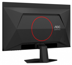 Монiтор 26.5" AOC Q27G41ZDF - Картинка 6