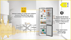 ����������� Whirlpool WHK 25404 XBR5E  (859991711680) - �������� 9