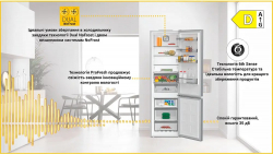 ����������� Whirlpool WHK 26404 XP5E  (859991698040) - �������� 9