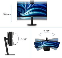 ���i��� 34" Philips 34B2U3600CH/00 Black - �������� 4