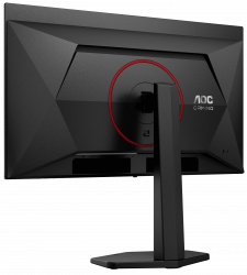 Монiтор 26.5" AOC Q27G4SDR - Картинка 13