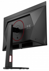 Монiтор 26.5" AOC Q27G4SDR - Картинка 6