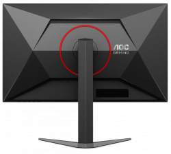 Монiтор 27" AOC Q27G4ZD - Картинка 14