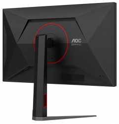 Монiтор 27" AOC U27G4XM - Картинка 8