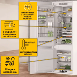 Вбудований холодильник Холодильник Whirlpool WHC20 T593 (859991633830) - Картинка 2