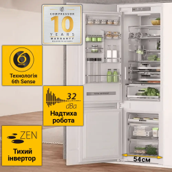 Вбудований холодильник Холодильник Whirlpool WHC20 T593 (859991633830) - Картинка 11