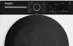 ��������� ������� Whirlpool WPS 8 WBS UA (859991721690) - �������� 2